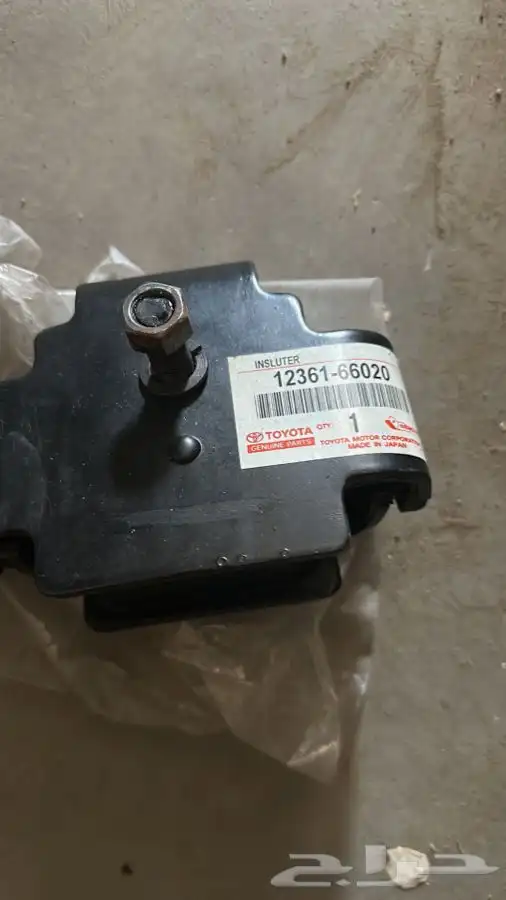 قطع غيار شاص 84 8