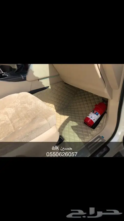 دعسات جيلد الدايموند Bleco 7