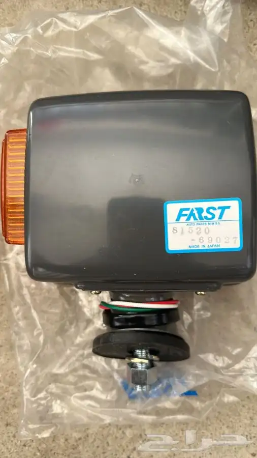 قطع غيار شاص 84 7