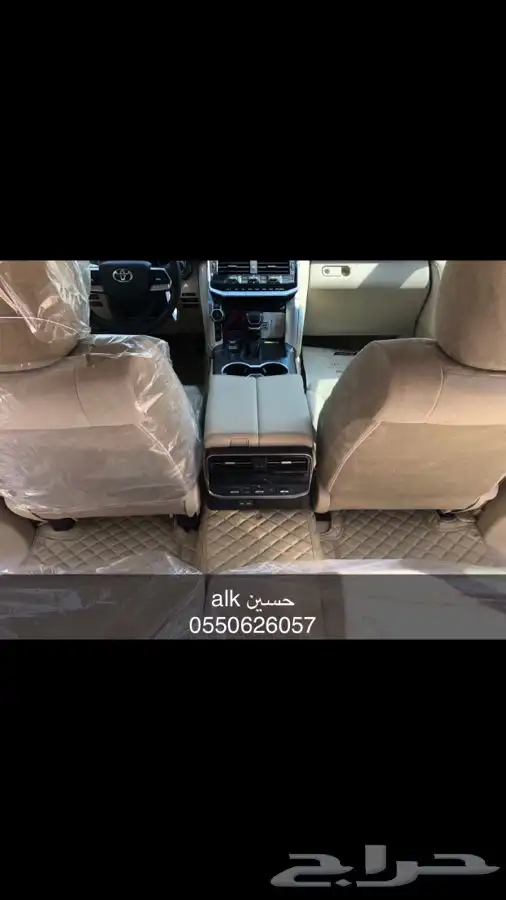 دعسات جيلد الدايموند Bleco 15
