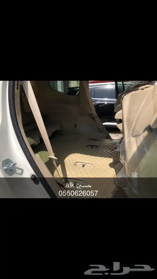 دعسات جيلد الدايموند Bleco 11