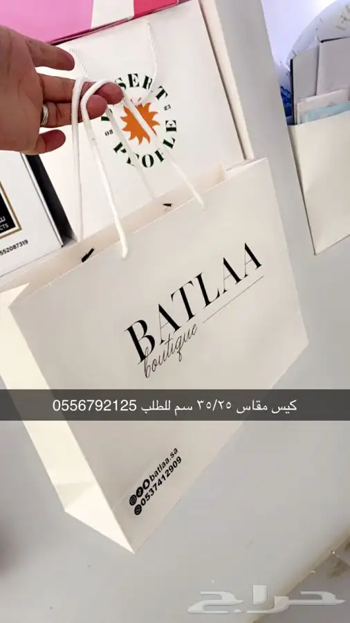 مطابع مطبعة ليبل قماش لوقو جلد بوكسات عبايات أكياس عبايات 99
