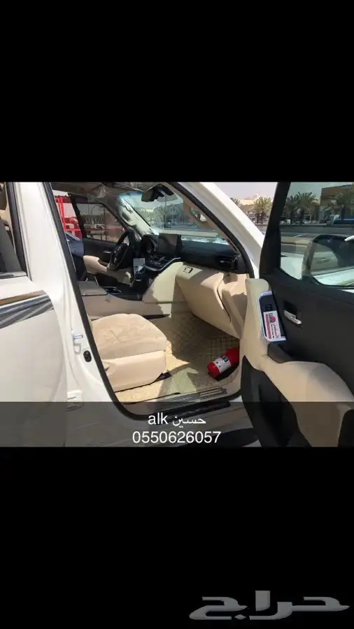 دعسات جيلد الدايموند Bleco 6