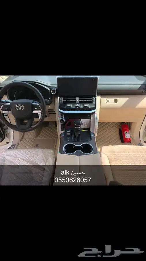 دعسات جيلد الدايموند Bleco 14