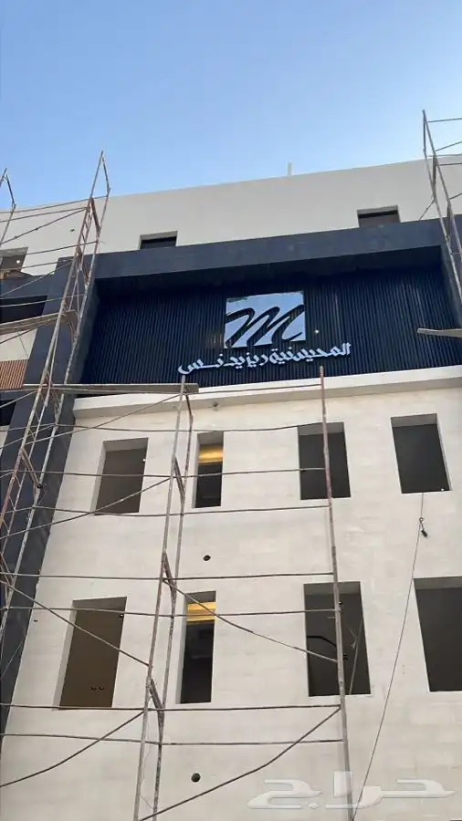 تركيب استكر 15