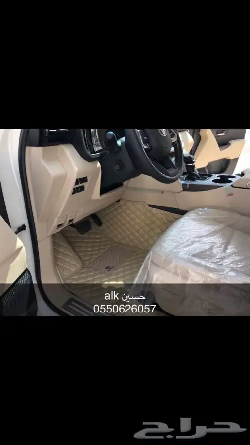 دعسات جيلد الدايموند Bleco 3