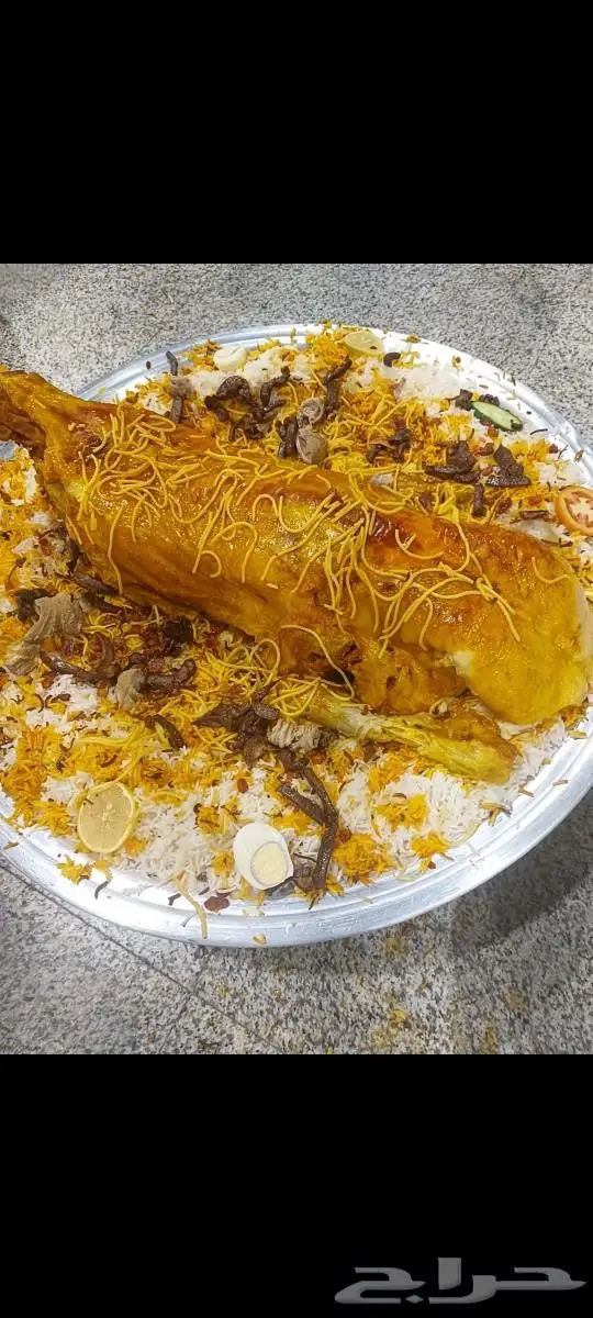 تجهيز طبخ وولائم ومناسبات مع التوصيل وذبايح ثلاجة 4