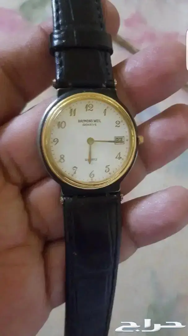 ساعة ريمندويل 3