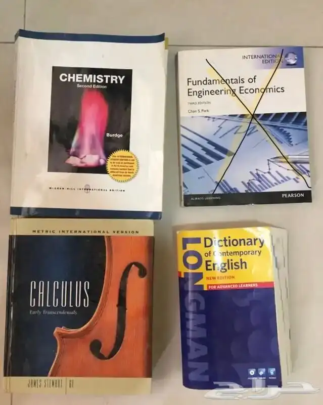 للبيع كتب إنجليزية قيمة وعالية الجودة وبعضها مقررات جامعية 43