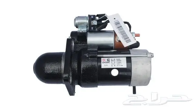 قطع غيار فورثينج أطلبها الان من الصين مباشرة لحد بابك 7