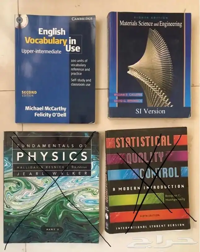 للبيع كتب إنجليزية قيمة وعالية الجودة وبعضها مقررات جامعية 44