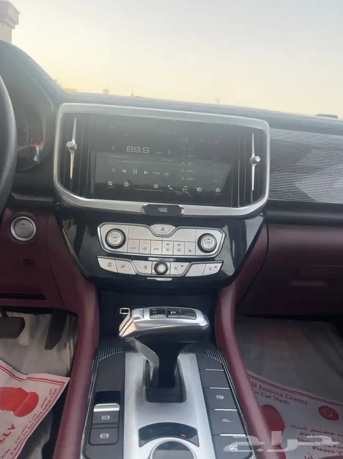 تم البيع 78