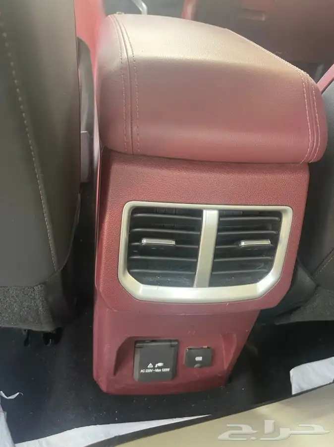 تم البيع 86