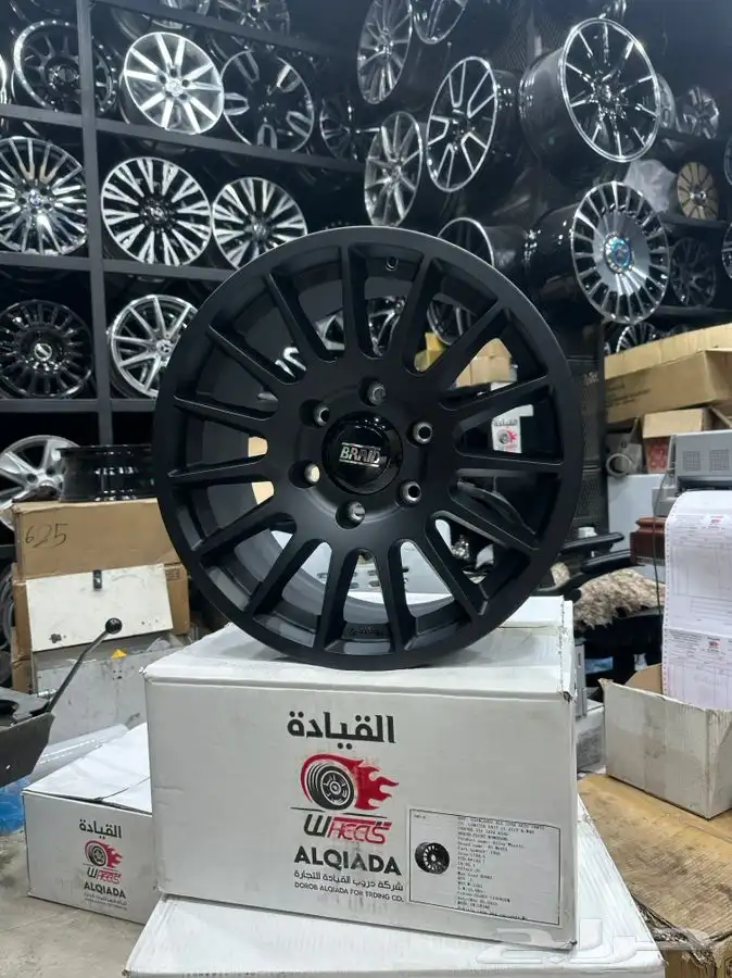 جنوط برايد لاندكروزر جديد درجه اولي كوبي 1 16