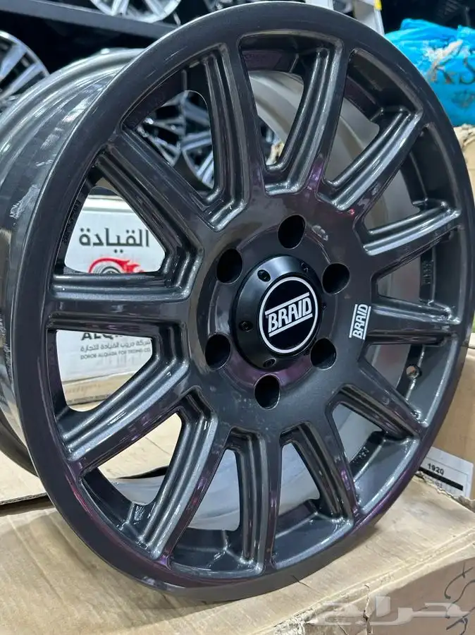 جنوط برايد لاندكروزر جديد درجه اولي كوبي 1 18
