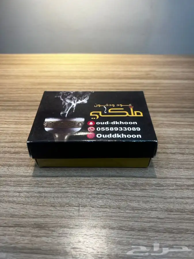 لوحات احرف بكسات مطبوعات ستكر بنر 11