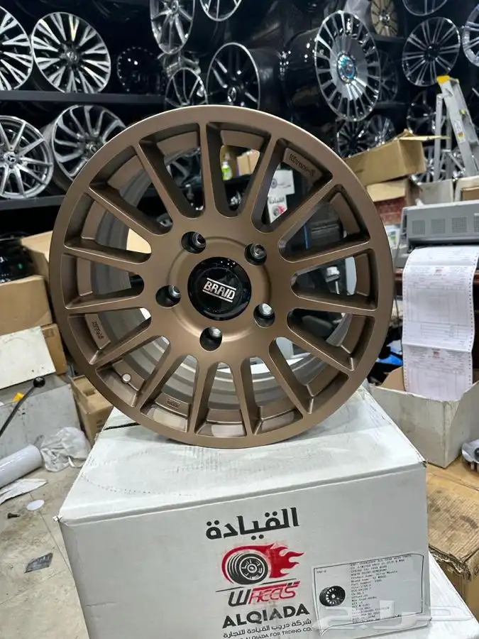 جنوط برايد الاصدار الجديد 17