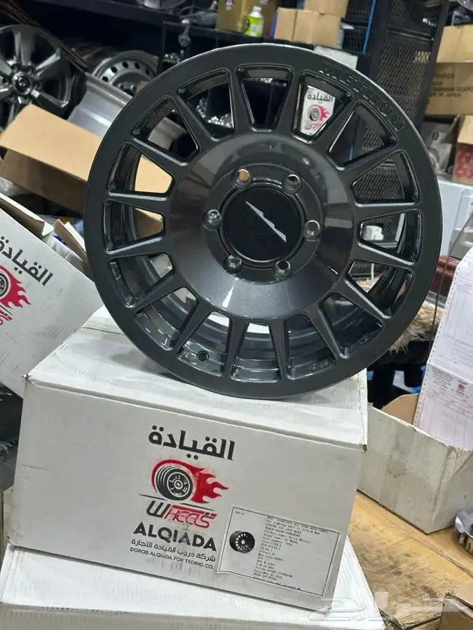جنوط برايد الاصدار الجديد 50