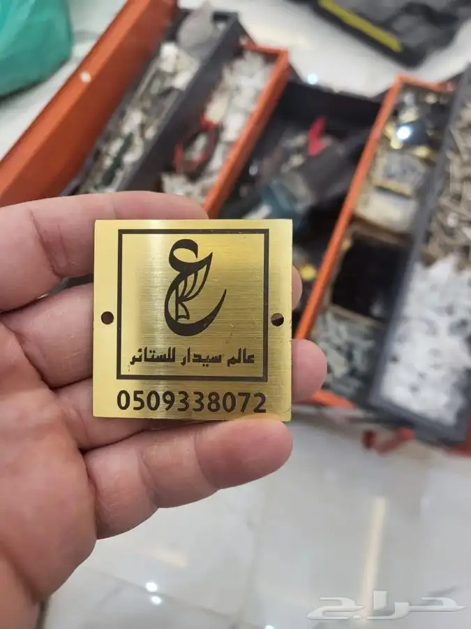 مطابع مطبعة ليبل قماش لوقو جلد بوكسات عبايات أكياس عبايات 18