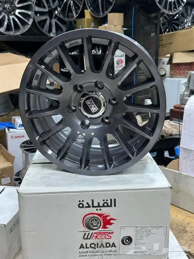 جنوط برايد الاصدار الجديد 23