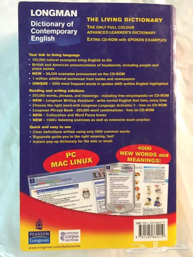 للبيع كتب إنجليزية قيمة وعالية الجودة وبعضها مقررات جامعية 17