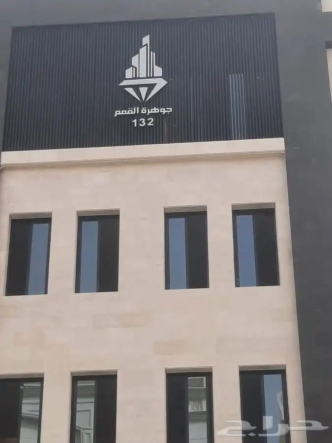 تركيب استكر 17