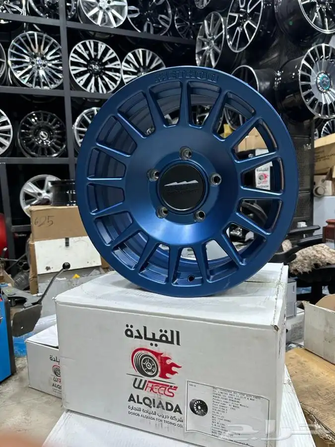 جنوط برايد الاصدار الجديد 40