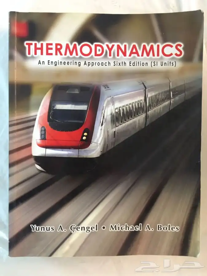 للبيع كتب إنجليزية قيمة وعالية الجودة وبعضها مقررات جامعية 4