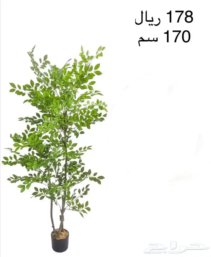 شجر صناعي 18