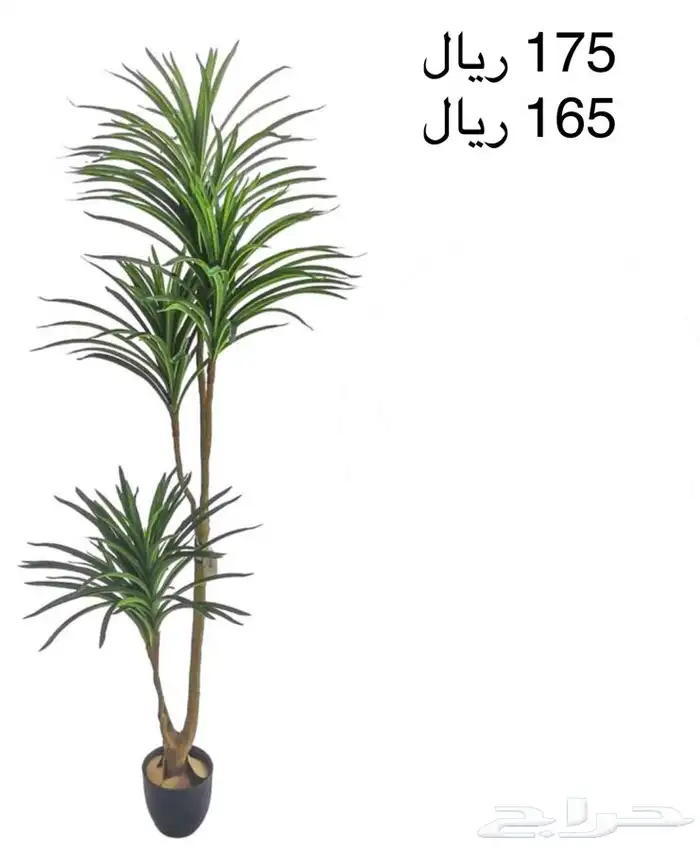 شجر صناعي 17