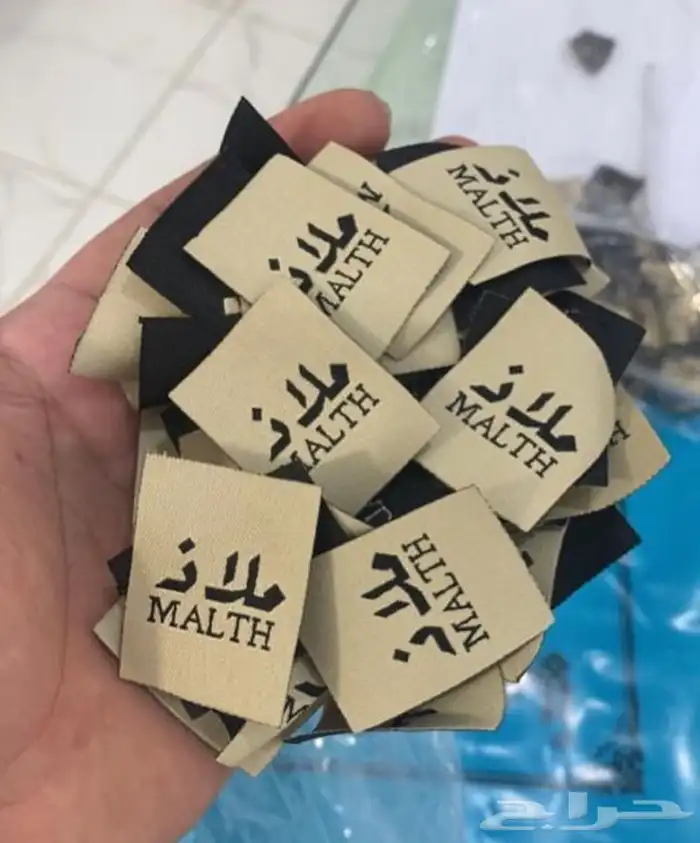 مطابع مطبعة ليبل قماش لوقو جلد بوكسات عبايات أكياس عبايات 86