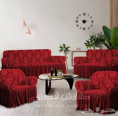 اغطية كنب فاخره وبجودة عاليه 62