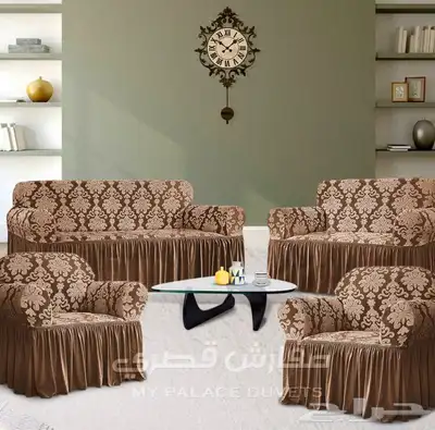 اغطية كنب فاخره وبجودة عاليه 64