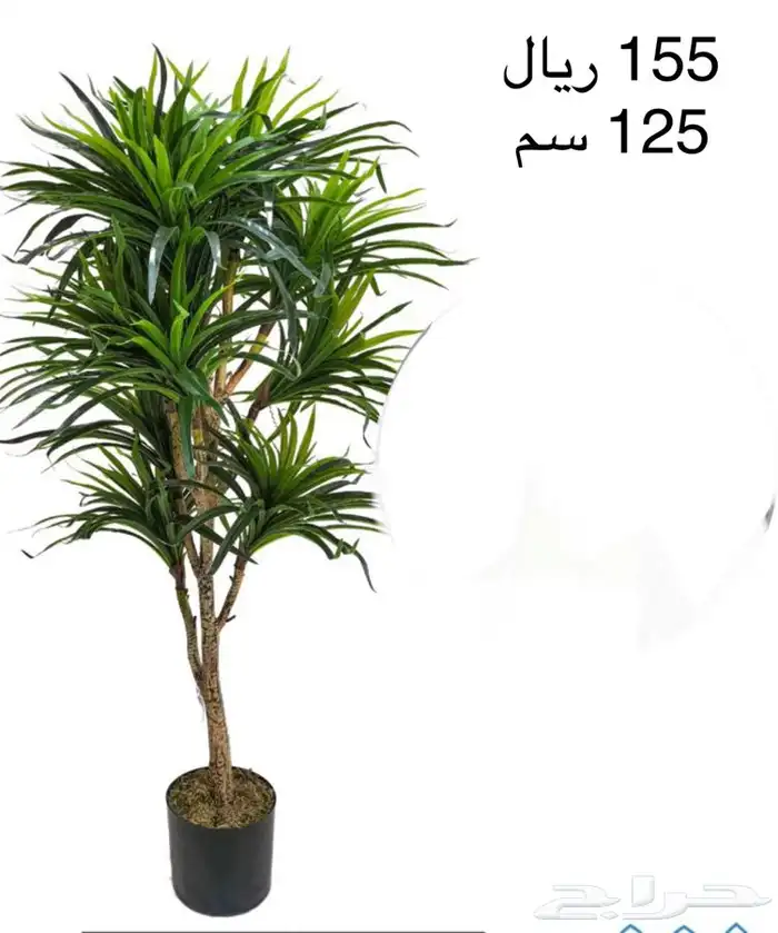 شجر صناعي 21