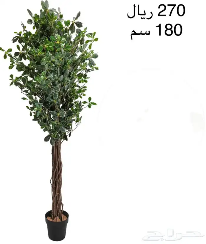 شجر صناعي 12