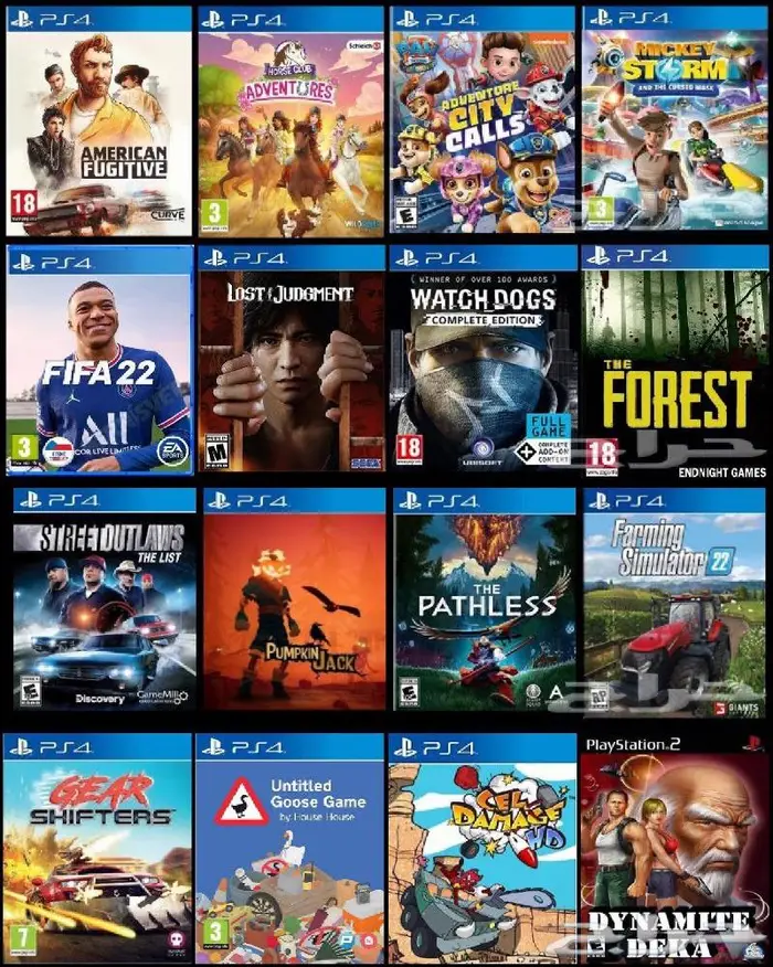 العاب سوني 4 مهكر (تعبئة هاردسك) تهكير PS4 96