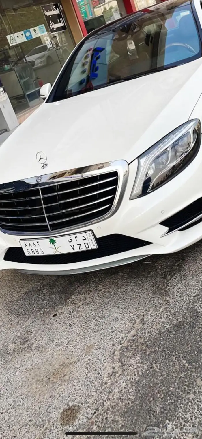 لوحه مميزه وبمعنى دمي السعوديه د م ي 8883 بشعار ملكي 0