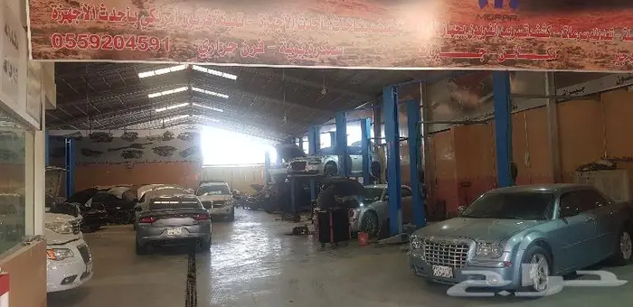 مركز خبراء SRT لصيانة درانجو كرايزلر تشارجر رانجلر رام 5