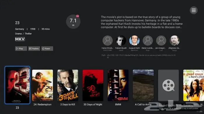 جهاز زيدو Zidoo لعرض الأفلام 4K وجميع ملفات الميديا 4