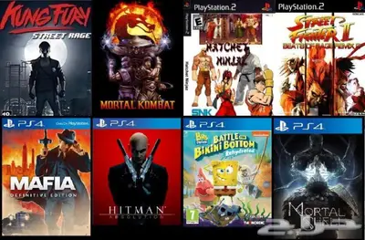 العاب سوني 4 مهكر (تعبئة هاردسك) تهكير PS4 95