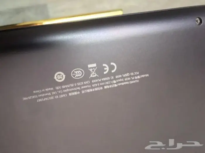 لاب توب هواوي ميت بوك 3