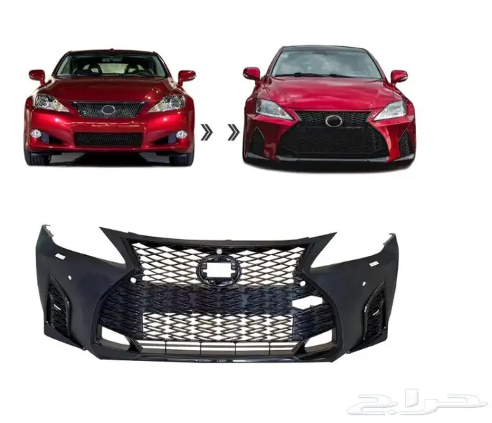 وجهيه تحديث is2007-2021 عليها عرض 1380ريال فقط الي ديسمبر 5