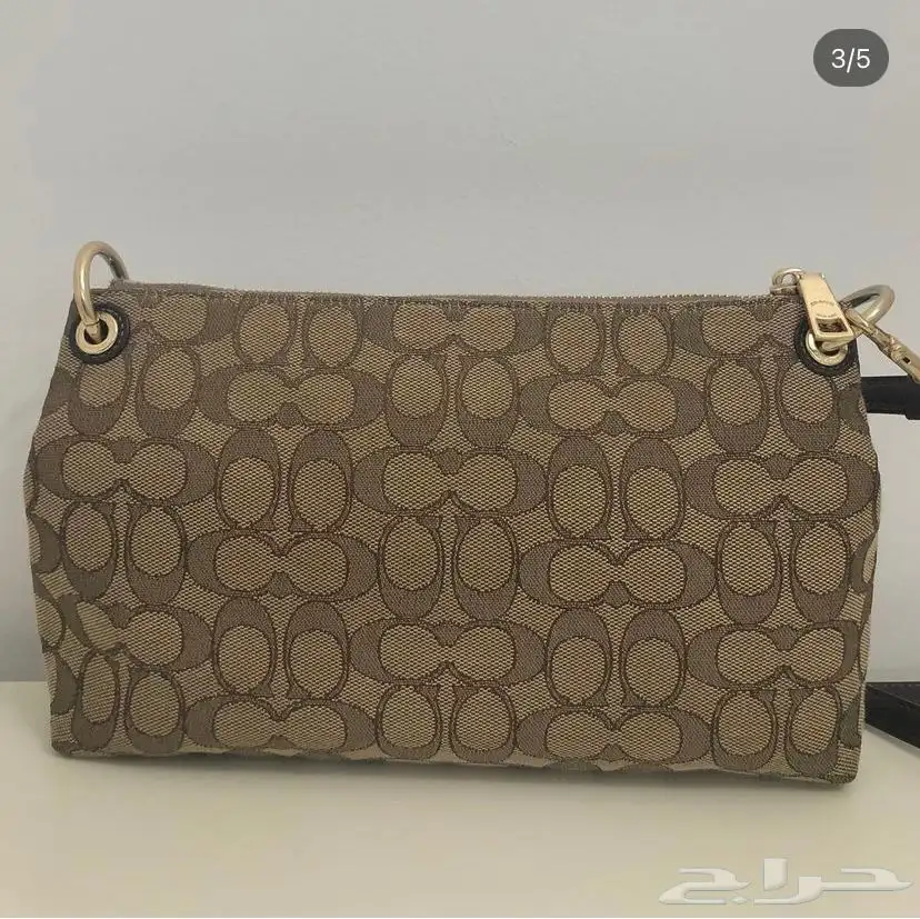 شنطة كوتش 2