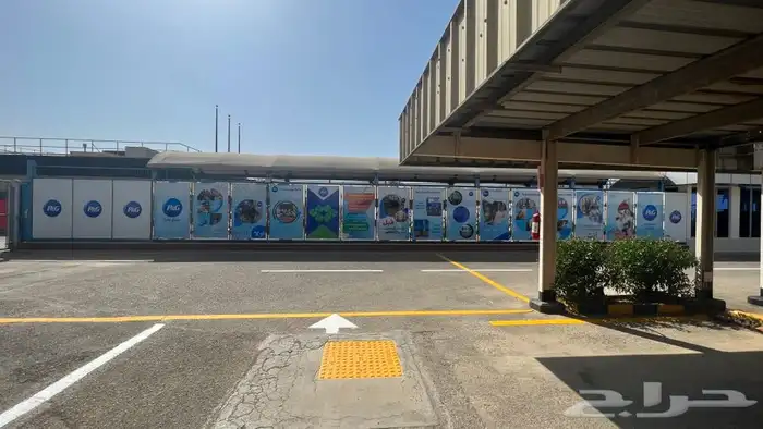 تركيب استكر 16