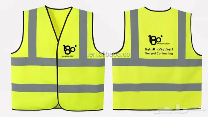 تركيب استكر 19