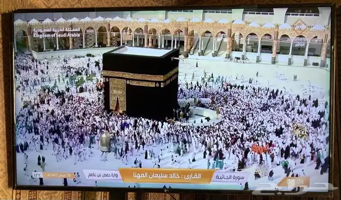 شاشة للبيع 0