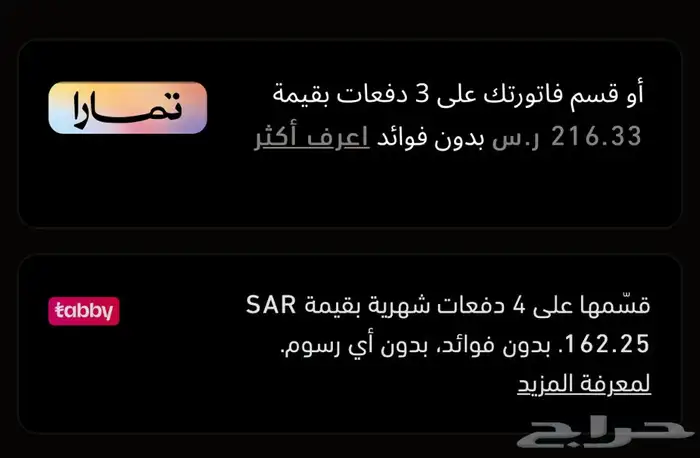 دراجة هجين رياضية سلك توصيل لجميع المناطق 6