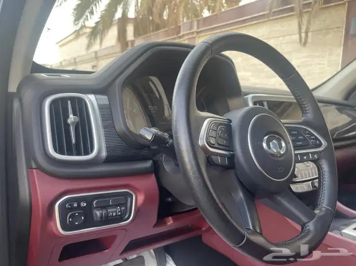تم البيع 41