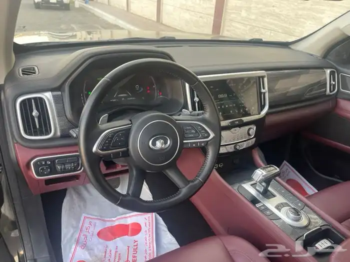 تم البيع 40