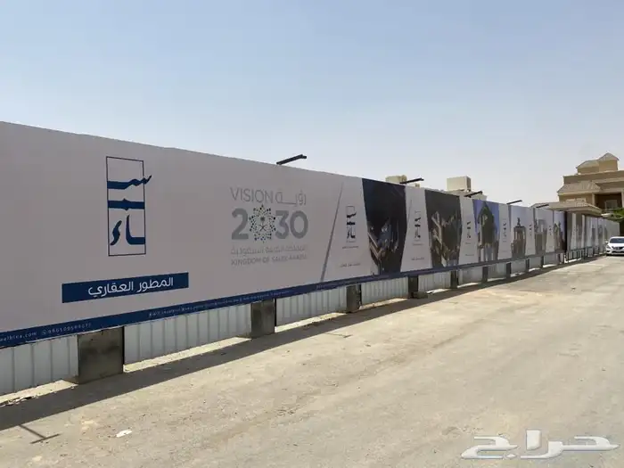 تركيب استكر 22